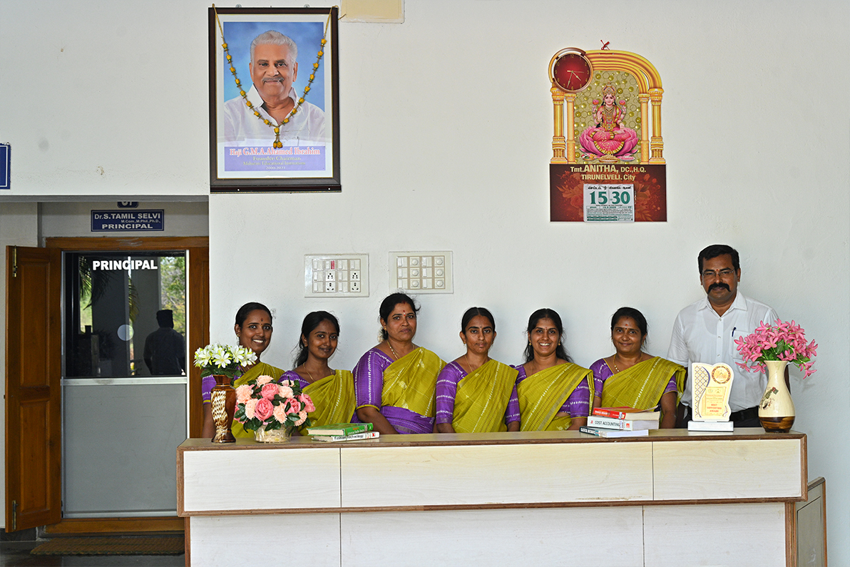 Management Club